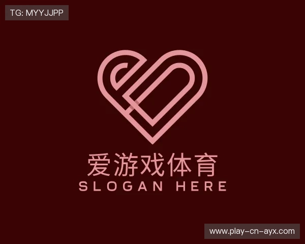 解读爱游戏全站